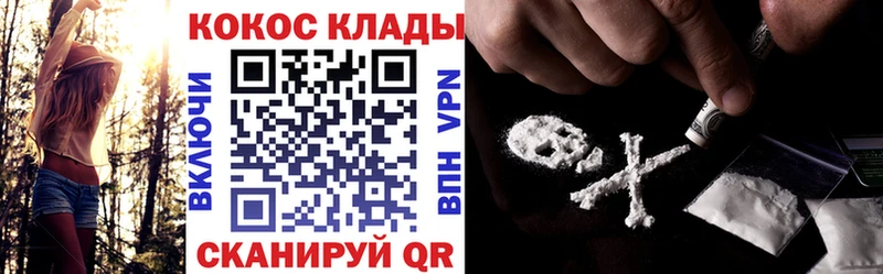 Купить наркотики цена Строитель Конопля  СК  АМФЕТАМИН  Мефедрон  MDMA  ГАШ 