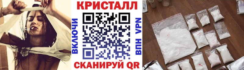 mega ONION  купить   Строитель  Amphetamine Розовый 