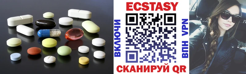 Ecstasy Philipp Plein  кракен   Строитель 