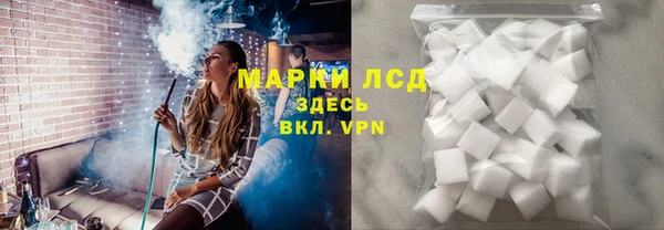 хмурый Алексеевка