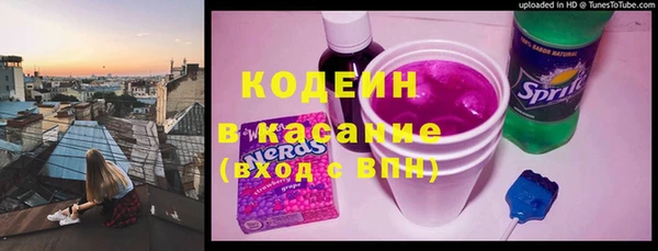 хмурый Алексеевка