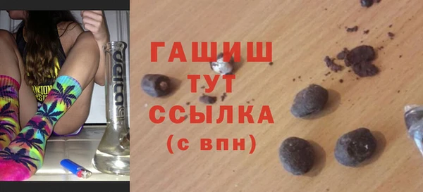 jwh Алзамай