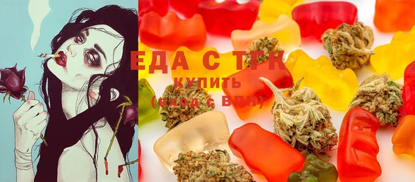 хмурый Алексеевка
