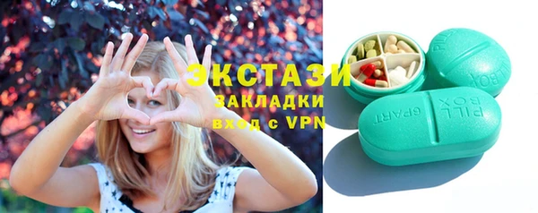 бошки Алексин