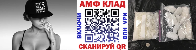 сколько стоит Строитель Первитин Methamphetamine